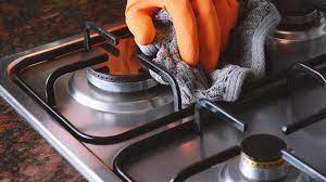 اجاق گاز بوش